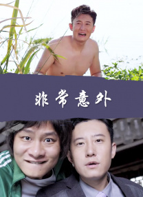 国产精品久久久久久超碰